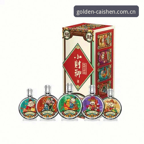 老版财神到焕新上线手机版完整指南：从下载到实时数据一网打尽